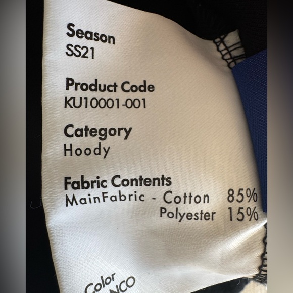 Maison Kitsune x Ader Error Doible Fox Tee size A2 M Black crew SS21 heavy knit - Picture 7 of 10